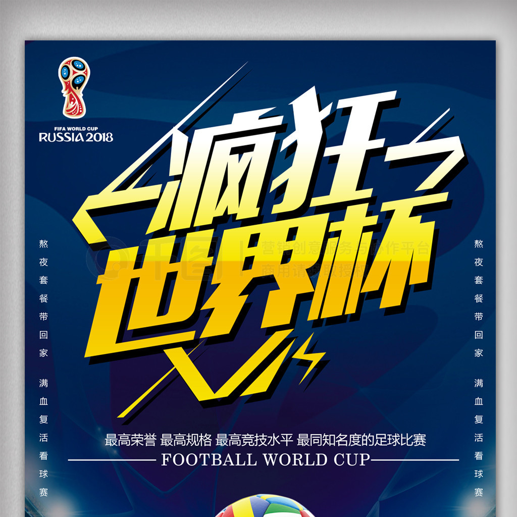 现相